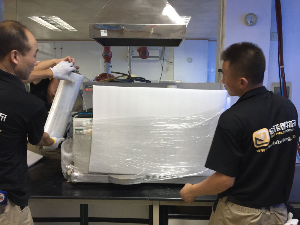 分享一下实验室仪器搬迁验收标准 分享一下实验室仪器搬迁验收标准