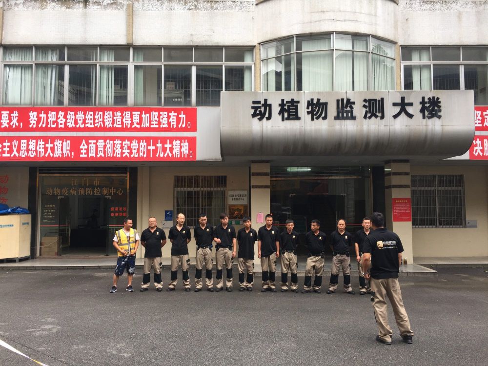 实验室整体搬迁注意哪些事项? 实验室整体搬迁注意哪些事项?
